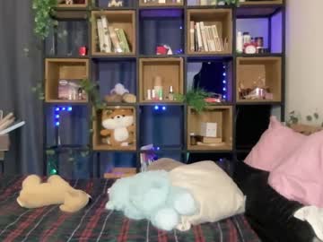 webcam girl wonderland_stia live cam image #9001543