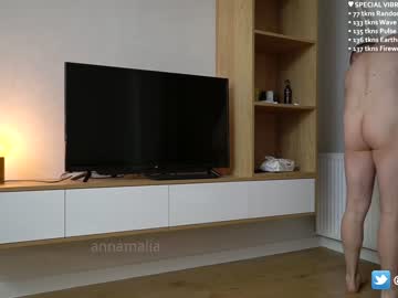 webcam couple annamalia live cam image #4967208