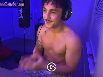 webcam man jaradhendrix live cam image #9193709
