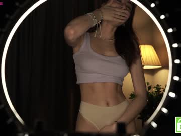 webcam girl tessarosse_ live cam image #6299713