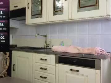 webcam girl tunderose live cam image #8799795