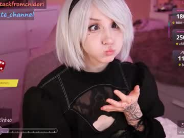 webcam girl yourcutewaifu live cam image #12124519