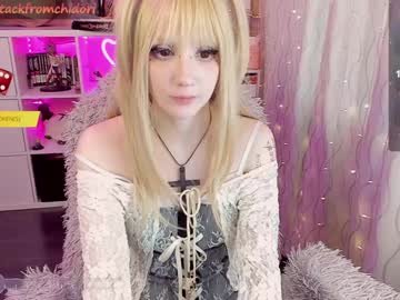 webcam girl yourcutewaifu live cam image #9680202