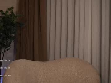 webcam girl mariannacruzz live cam image #11844474