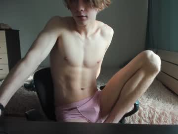 webcam man milkiwy live cam image #553224