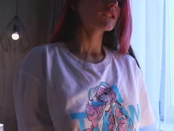 webcam girl pinkncrazy live cam image #5394380