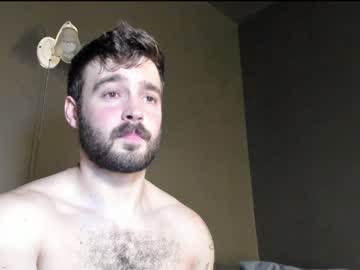 webcam man forestcliff live cam image #6133299