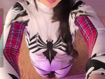 webcam girl lau__1 live cam image #7444380