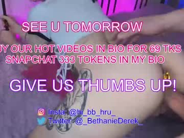 webcam couple bethanie_derek live cam image #5890372