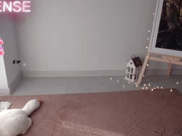 webcam girl careful_i_bite live cam image #11458524