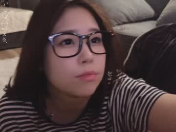 webcam girl kimi_kay live cam image #8545795