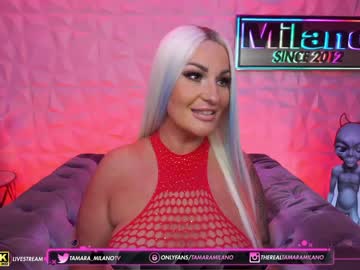 webcam girl tamaramilano live cam image #4421453