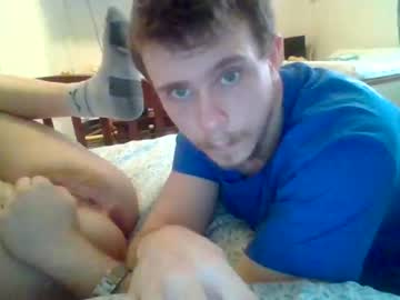 webcam couple dankmane1 live cam image #1840117