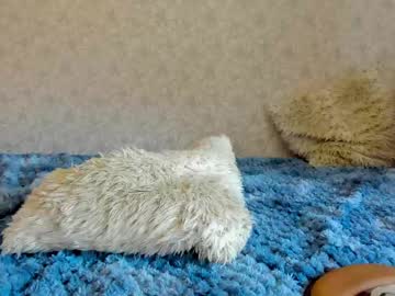 webcam girl crystalnut live cam image #12472302