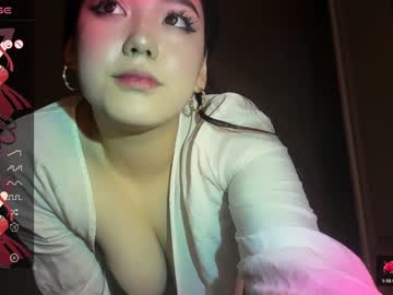 webcam girl shy_cuteie18 live cam image #9325891