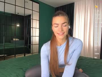 webcam girl joconda live cam image #10826934