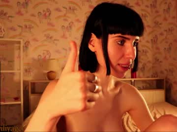 webcam girl unicorngirls live cam image #760736