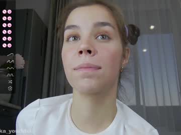 webcam girl monika_youthfull live cam image #6884269