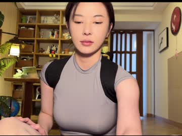 webcam girl yuanlili live cam image #12918811