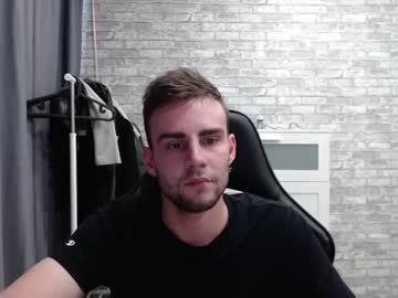 webcam man omgronnyy live cam image #74804