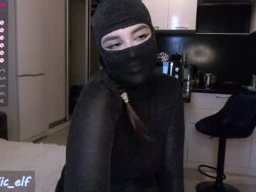 webcam girl magic_elf live cam image #3102290