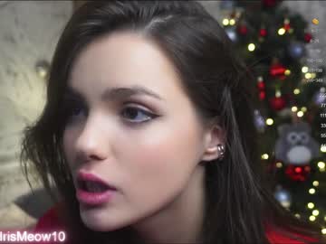 webcam couple emiliacourtney live cam image #8044536
