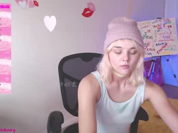 webcam girl petitebrat live cam image #5054424