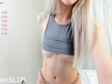 webcam girl rainaslater live cam image #7200856