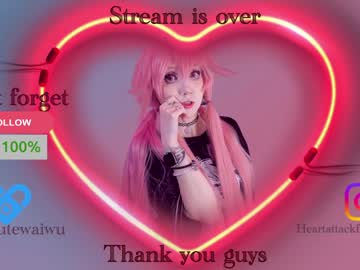 webcam girl yourcutewaifu live cam image #7972519