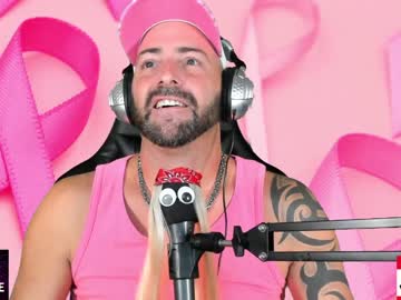 webcam man whaaaaaaaat live cam image #292519