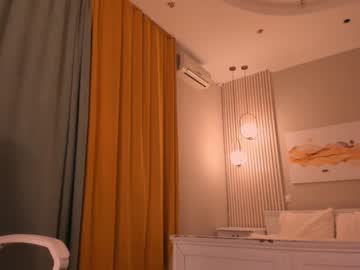webcam girl bae_suz live cam image #1187357