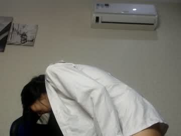 webcam girl kitsune_7 live cam image #1637691