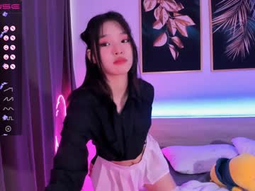 webcam girl aisneon live cam image #2439334