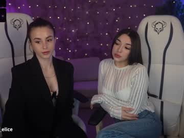 webcam couple anabel054 live cam image #8557471
