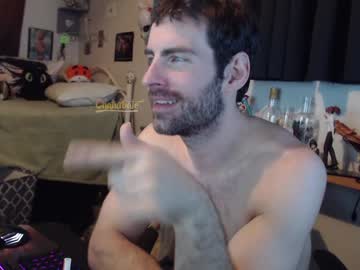 webcam man bedghost live cam image #3319360