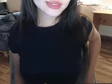 webcam girl amyalwayshere live cam image #12800940