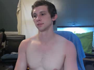 webcam man nocran88 live cam image #2608484