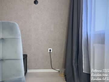 webcam girl quintessencel live cam image #11163513