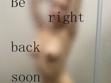 webcam girl just_emmy live cam image #6621555