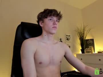 webcam man rishu_ live cam image #4612112