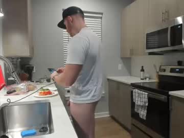 webcam man discgolf4life live cam image #4819529