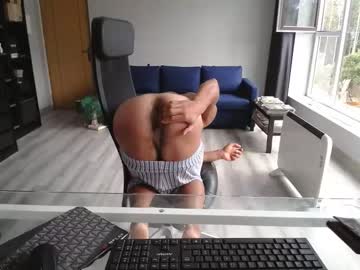 webcam man latino23bom live cam image #7005996