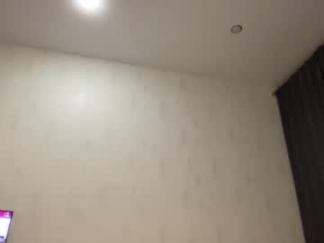webcam girl angel_from_sky live cam image #1742941