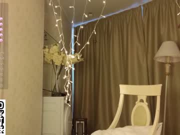 webcam girl checkmypeach live cam image #7849006