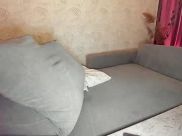 webcam girl ehotlovea live cam image #2657827