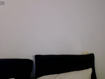 webcam girl dronae live cam image #6448230