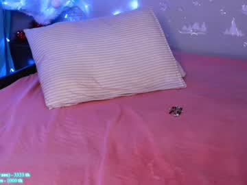 webcam girl enncandy live cam image #4611856