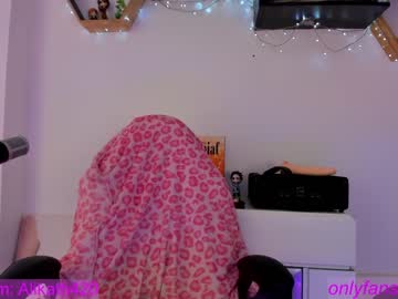 webcam girl thecosmicgirl live cam image #8454746