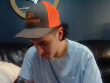 webcam man thatswhatsh3sald live cam image #4076412