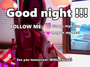 webcam girl megan_myersss live cam image #6827005
